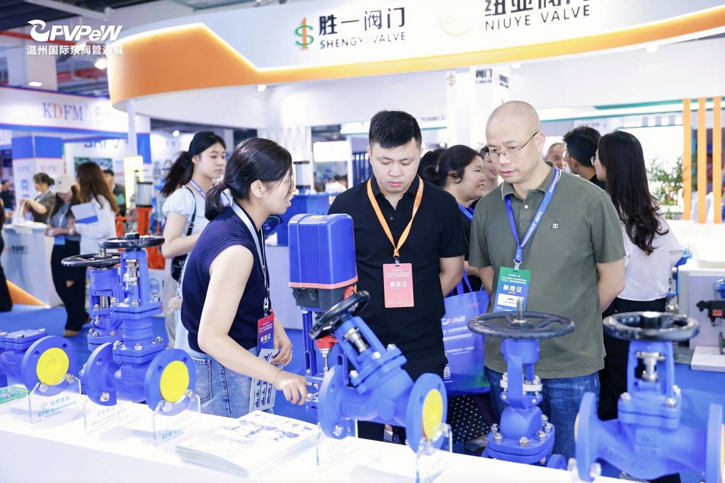 The 21st Wenzhou International Pump, Valve and Pipe Exhibition