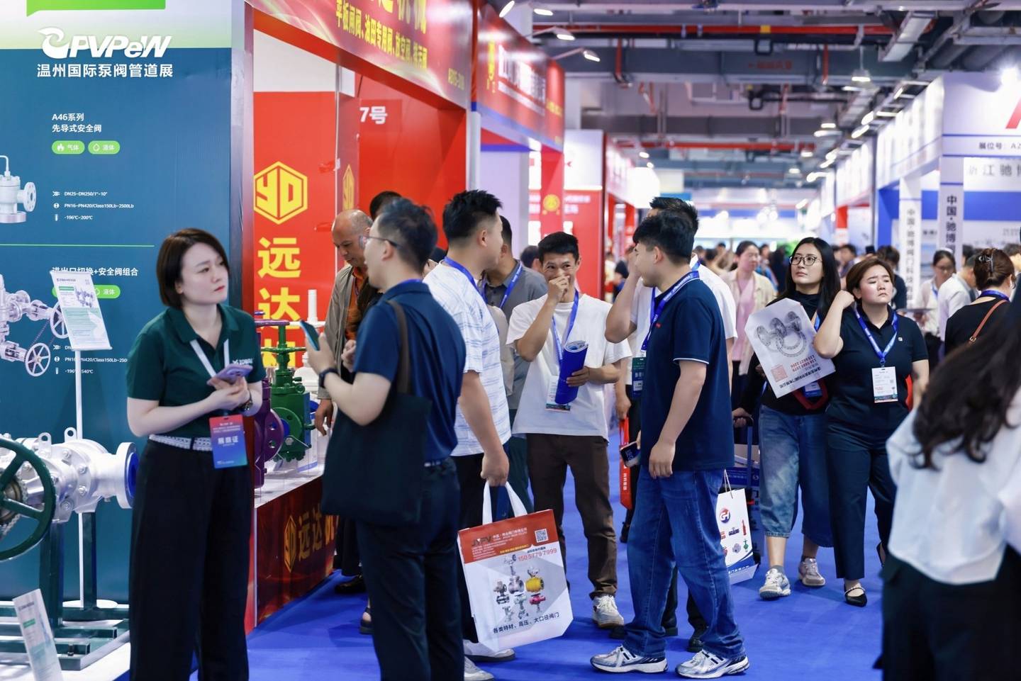 The 21st Wenzhou International Pump, Valve and Pipe Exhibition