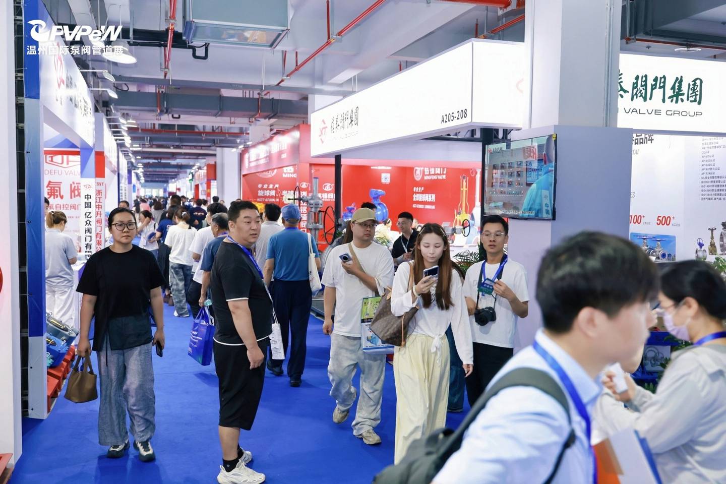 The 21st Wenzhou International Pump, Valve and Pipe Exhibition
