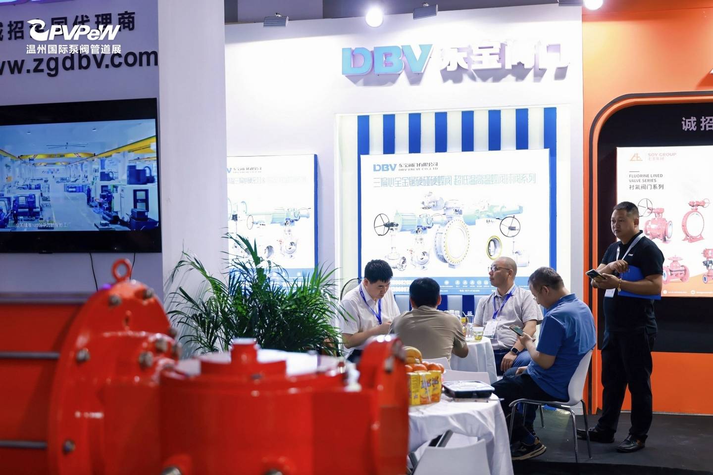 The 21st Wenzhou International Pump, Valve and Pipe Exhibition