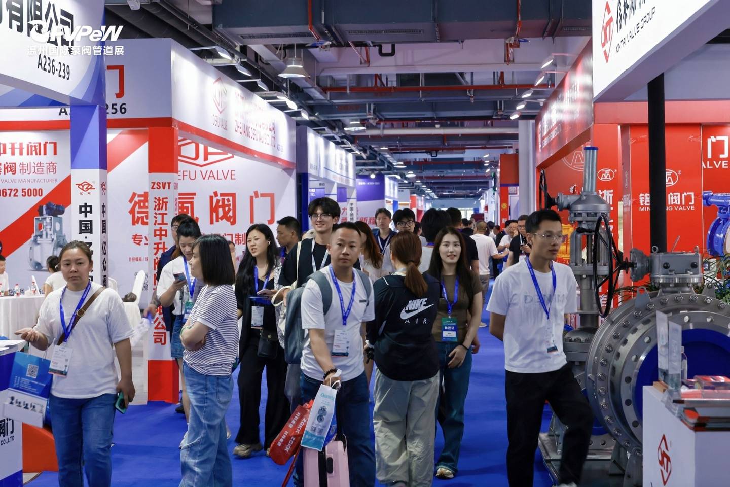 The 21st Wenzhou International Pump, Valve and Pipe Exhibition