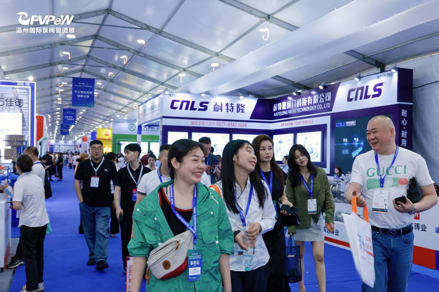 The 21st Wenzhou International Pump, Valve and Pipe Exhibition