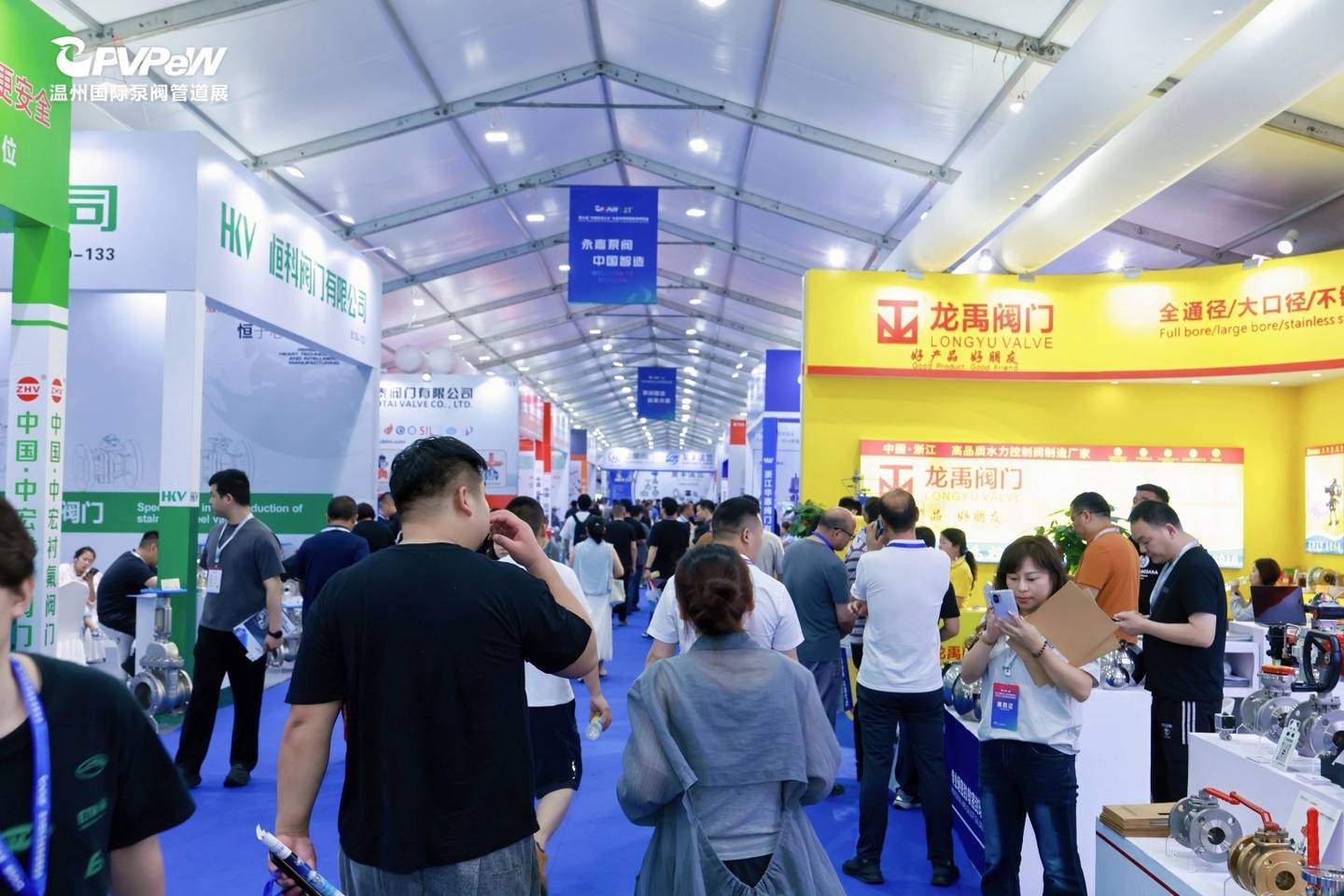 The 21st Wenzhou International Pump, Valve and Pipe Exhibition
