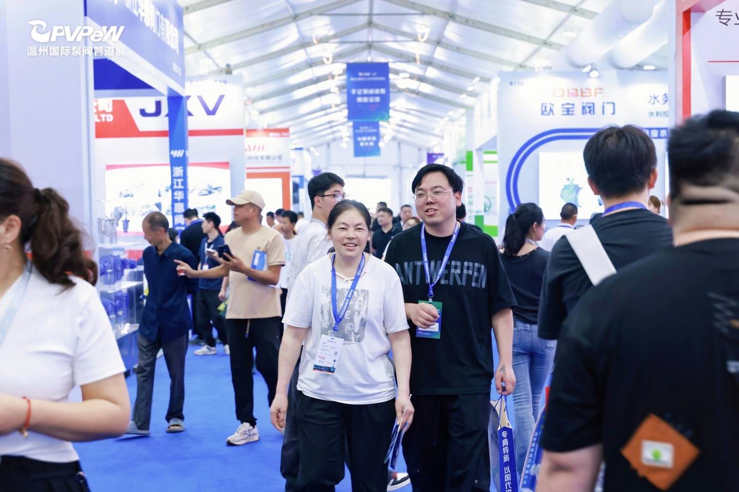 The 21st Wenzhou International Pump, Valve and Pipe Exhibition