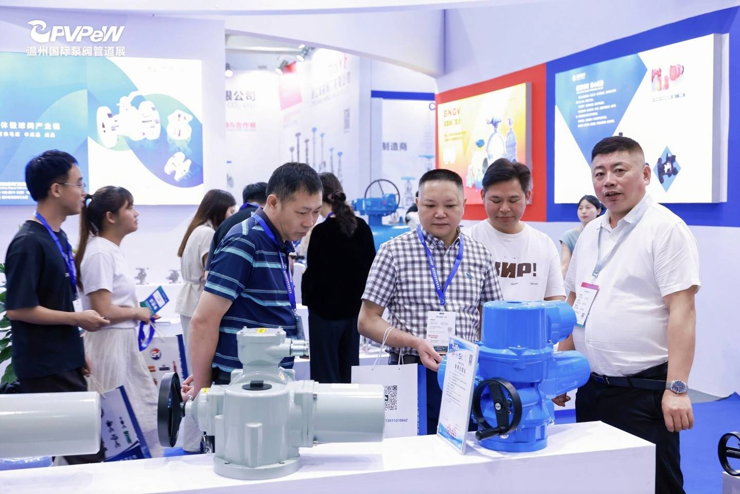 The 21st Wenzhou International Pump, Valve and Pipe Exhibition