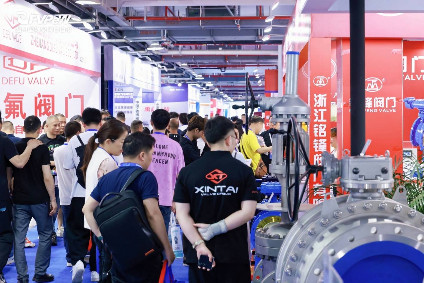 The 21st Wenzhou International Pump, Valve and Pipe Exhibition