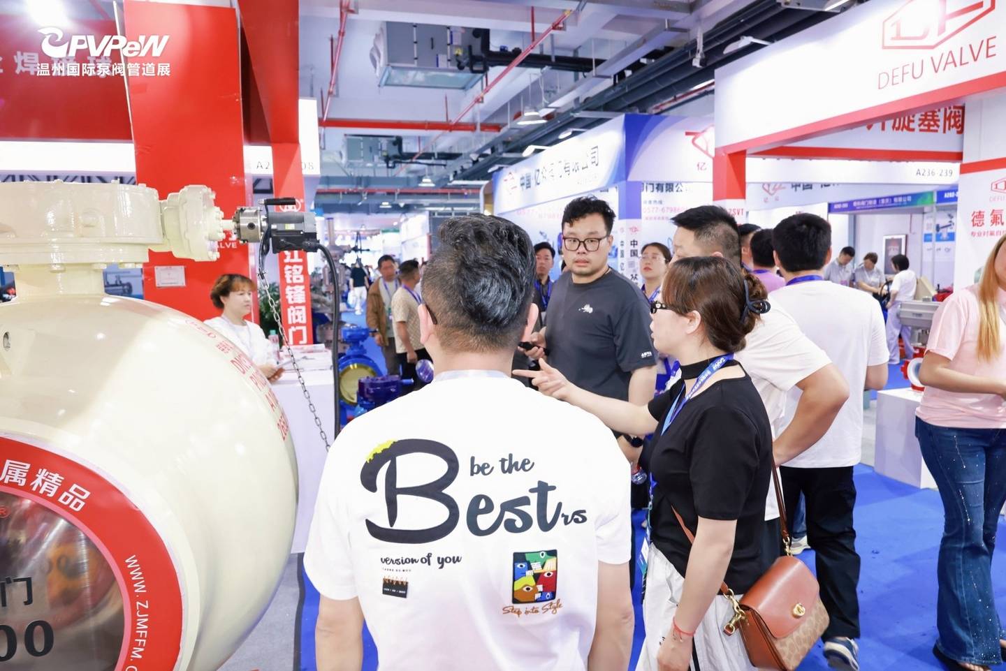 The 21st Wenzhou International Pump, Valve and Pipe Exhibition