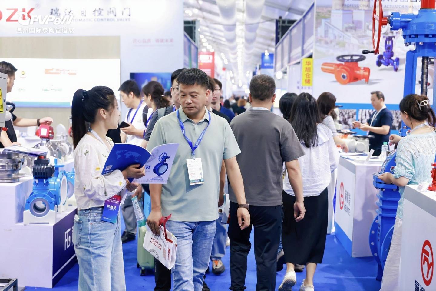 The 21st Wenzhou International Pump, Valve and Pipe Exhibition