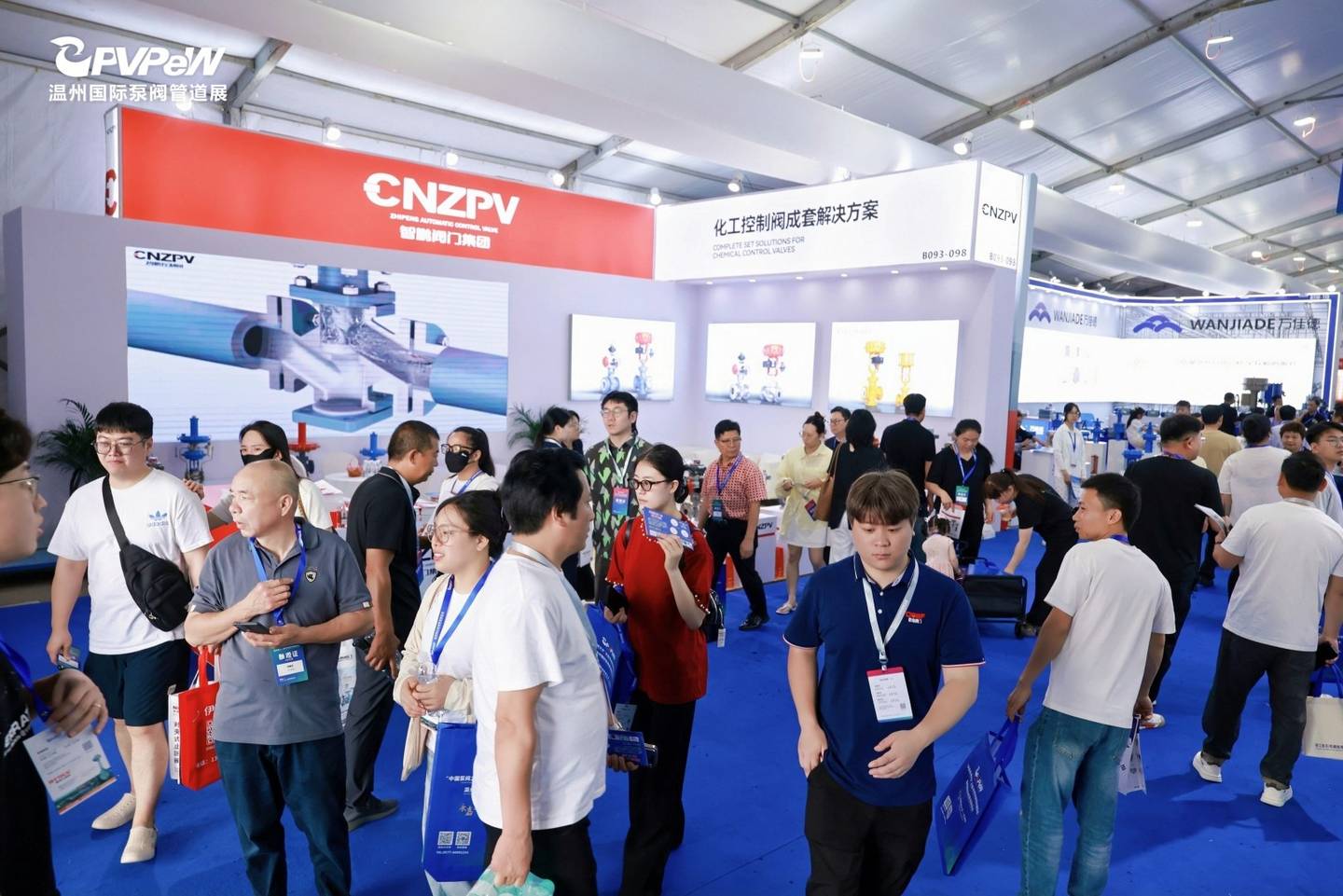 The 21st Wenzhou International Pump, Valve and Pipe Exhibition
