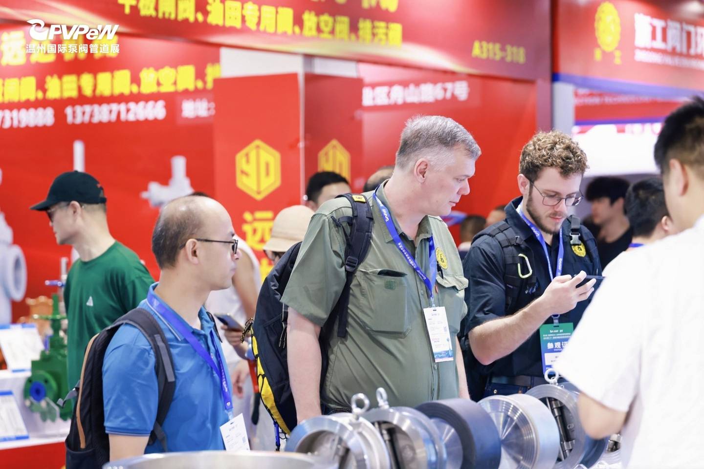 The 21st Wenzhou International Pump, Valve and Pipe Exhibition