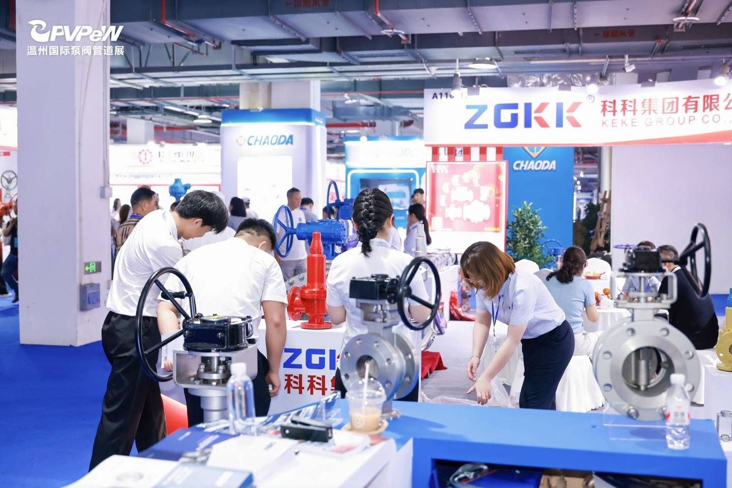 The 21st Wenzhou International Pump, Valve and Pipe Exhibition