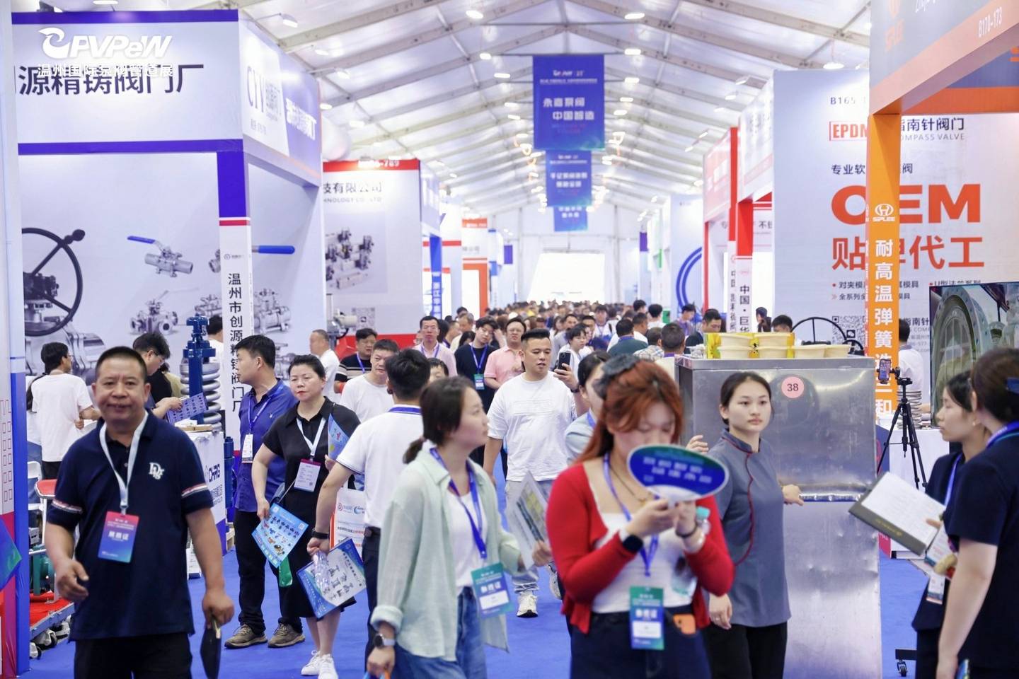 The 21st Wenzhou International Pump, Valve and Pipe Exhibition