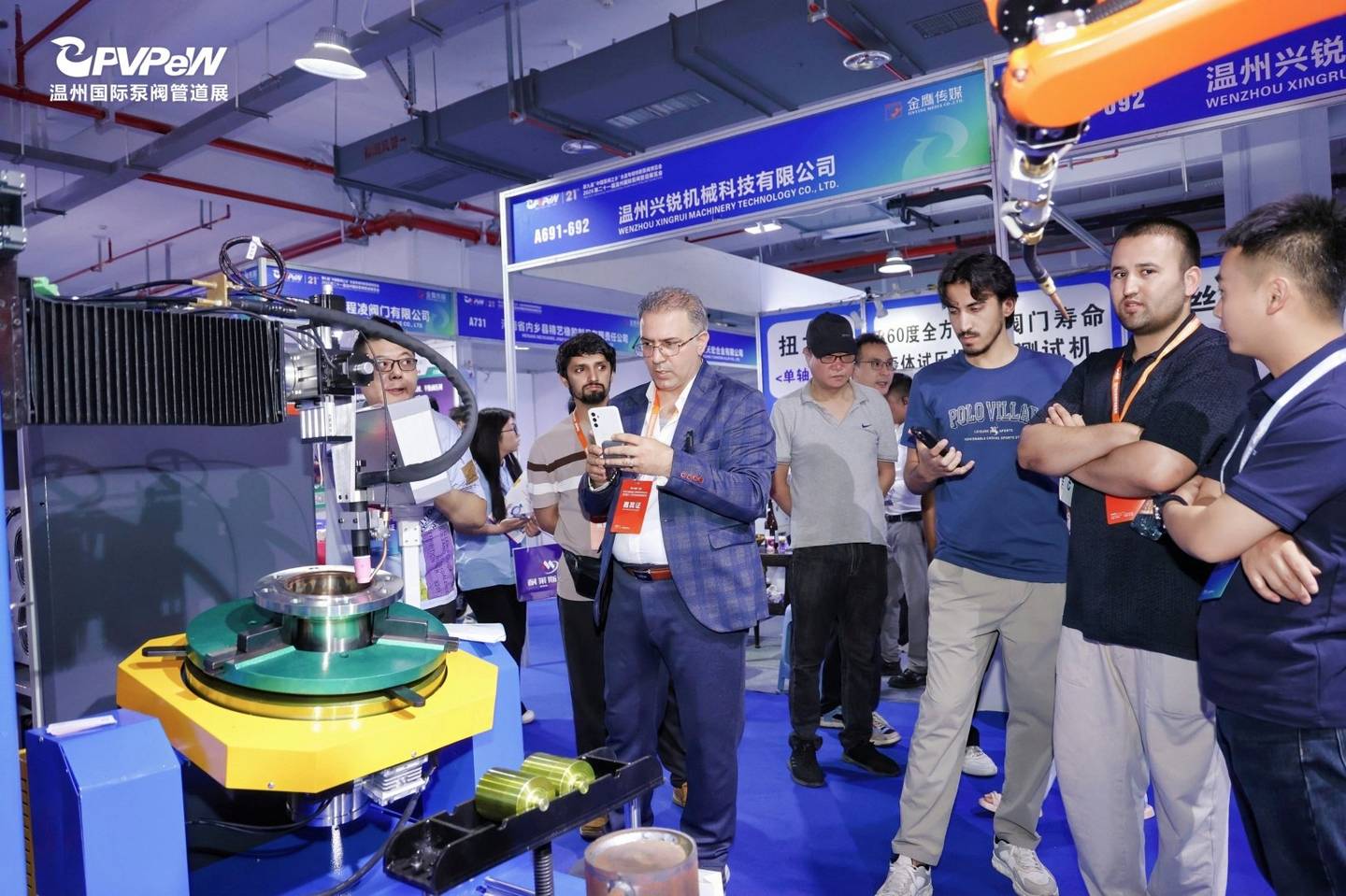 The 21st Wenzhou International Pump, Valve and Pipe Exhibition