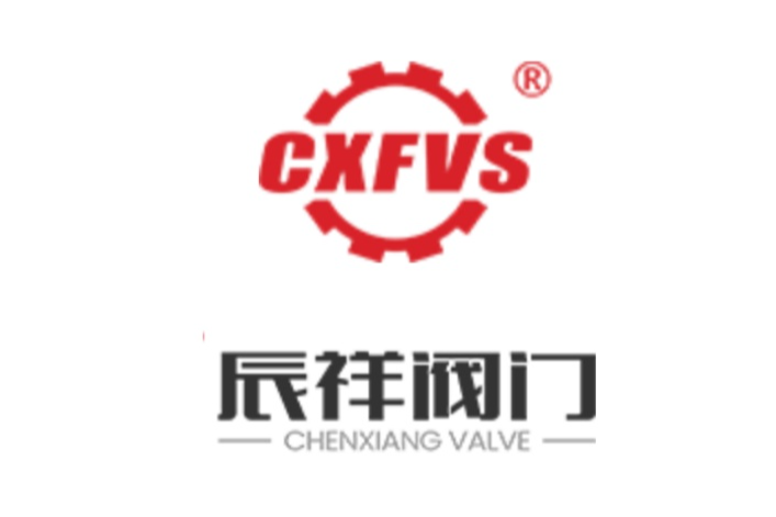Zhejiang Chenxiang Valve Co., Ltd. — exhibitor at PVPeW 2026