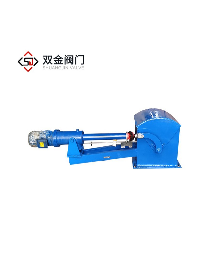 Hydraulic-electrically operated fan-shaped gate — PVPeW 2026