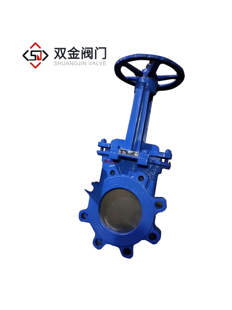 Manual meihua-knife gate valve — PVPeW 2026