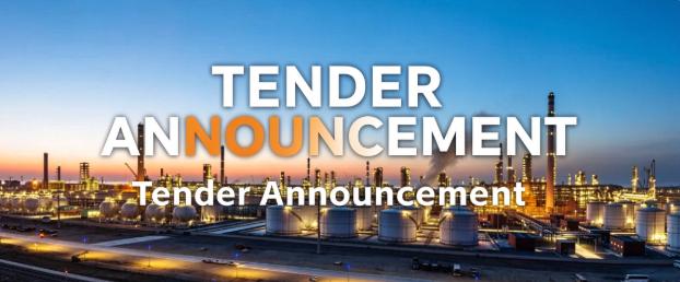Procurement Announcement for Valves for Pulverized Coal System Project — PVPeW 2026