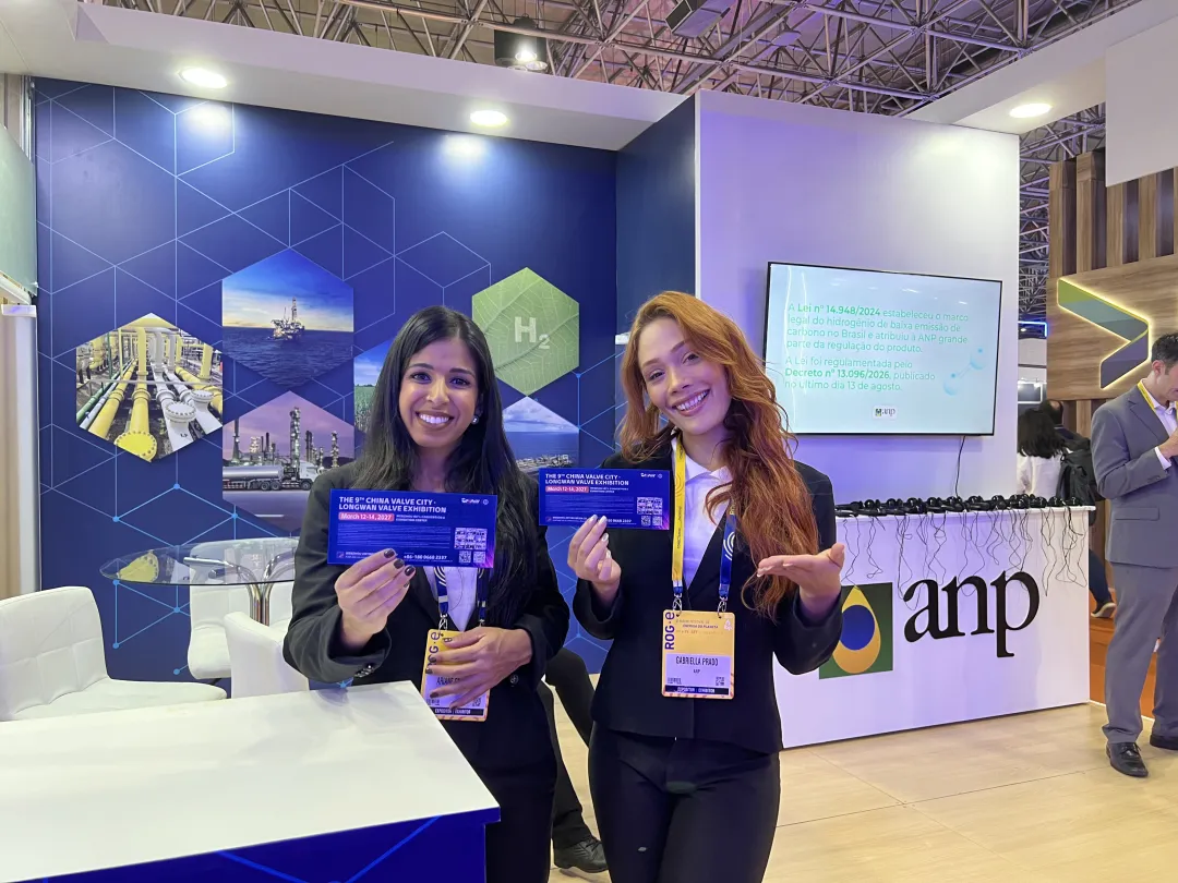 Full-market Penetration, Global Expansion | 2027 Longwan Valve Show Global Roadshow Gathers Pace — PVPeW 2026