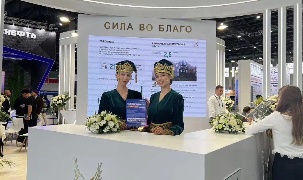 Pressing Ahead, Expanding Global Reach! Promotion for the 2027 Longwan Valve Show in Full Swing! — PVPeW 2026
