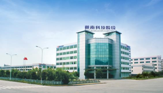 Zhejiang Export Famous Brand: Two more winners from Yongjia — PVPeW 2026