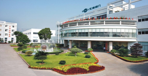 Wuzhou Valve’s Ball Valve Qualified as PGB Approved Supplier — PVPeW 2026