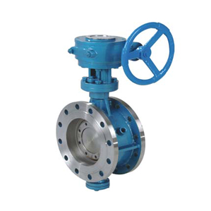 Insulated Butterfly Valves — PVPeW 2026