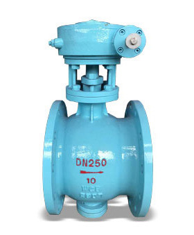 Eccentric Half Ball Valve Series — PVPeW 2026