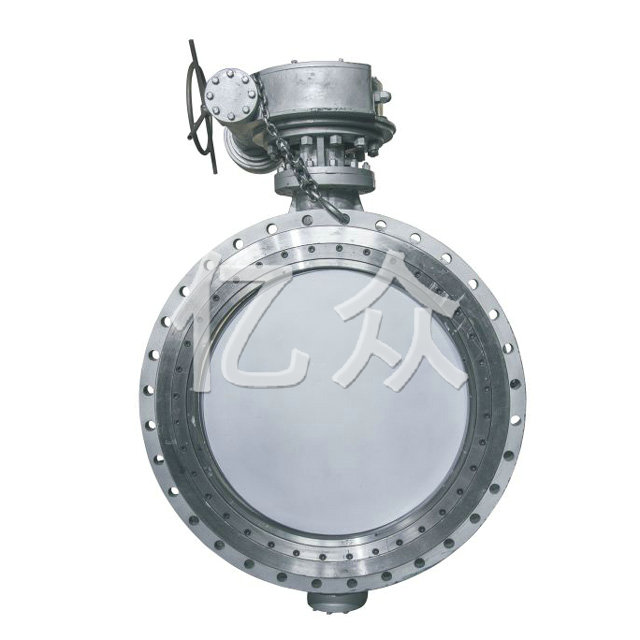 Bi-directional Metal-to-Metal Seated Rotary Ball Valve — PVPeW 2026