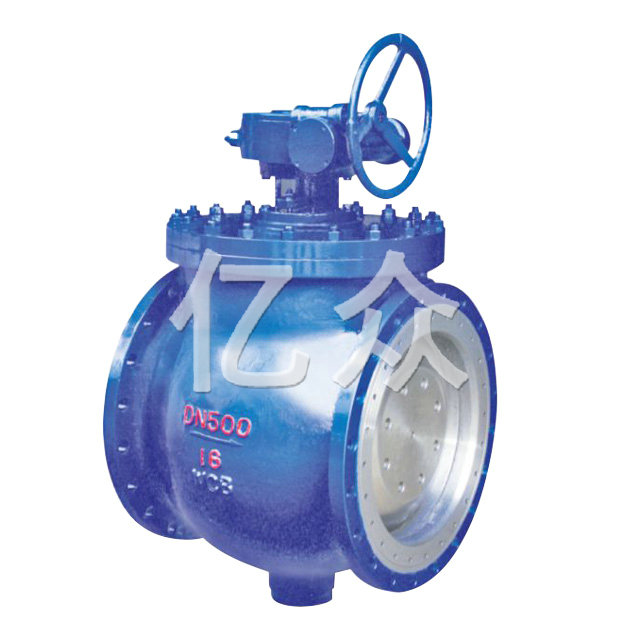 Bi-directional Top-mounted Eccentric Hemispherical Valve — PVPeW 2026