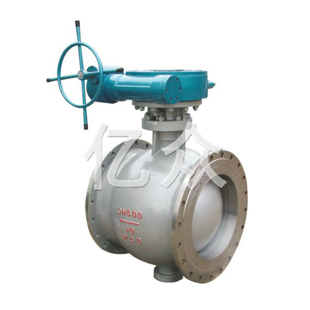 Bi-directional Side-mounted Eccentric Hemispherical Valve — PVPeW 2026