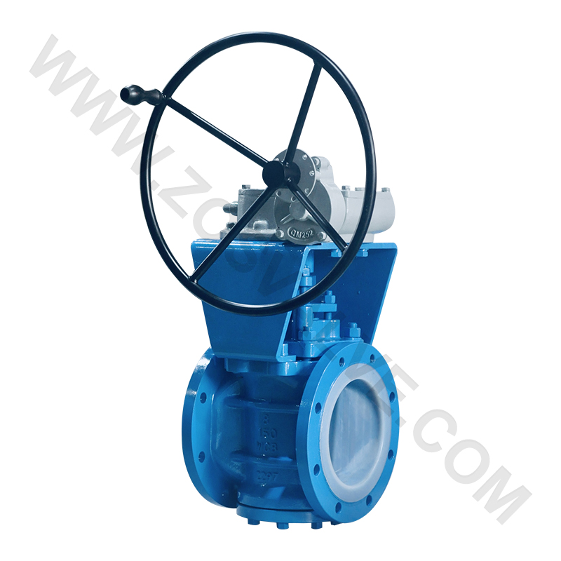 Manual Worm Gear PTFE Lined Plug Valve — PVPeW 2026