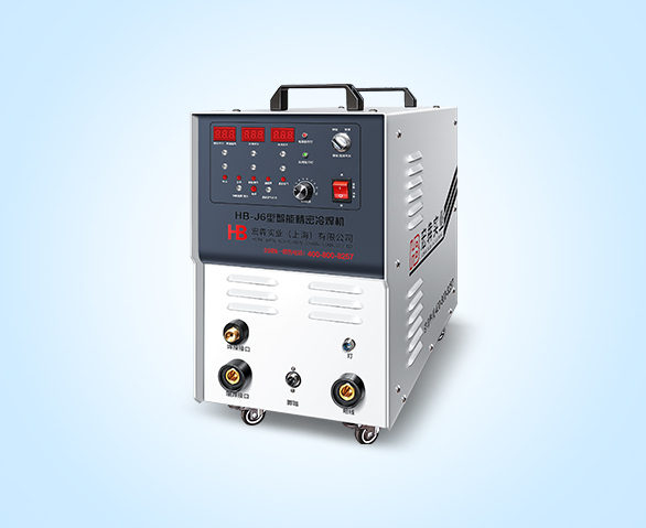 Model HB-J6 Precision Repair Welding Machine — PVPeW 2026