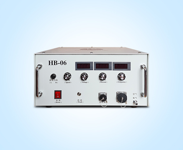 Model HB-06 Electric Spark Surfacing Repair Machine — PVPeW 2026