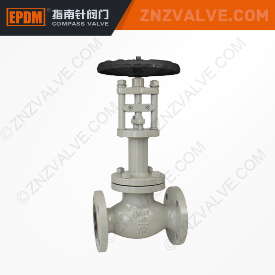 stop valve — PVPeW 2026