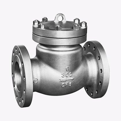 American standard swing-check valve — PVPeW 2026