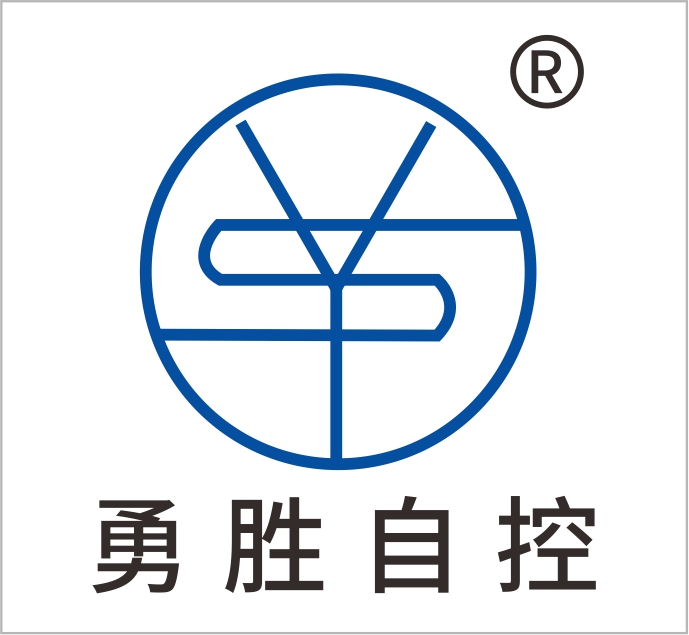 Wenzhou Yongsheng Automatic Control Valves Co., Ltd. — exhibitor at PVPeW 2026
