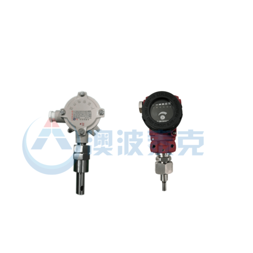 Gas phase flow monitor — PVPeW 2026