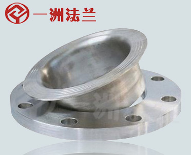 free flange — PVPeW 2026