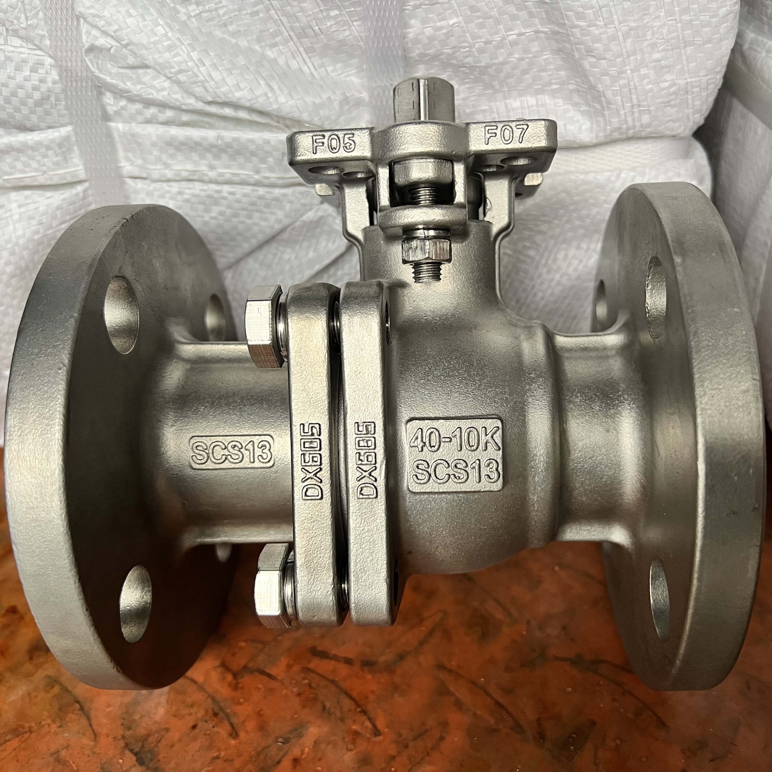 Standard flanged high-platform ball valve — PVPeW 2026