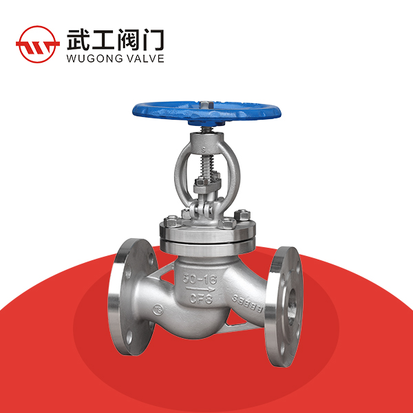 Stainless steel stop valve — PVPeW 2026