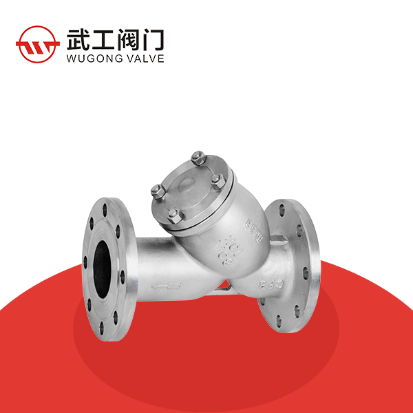 stainless steel filter — PVPeW 2026