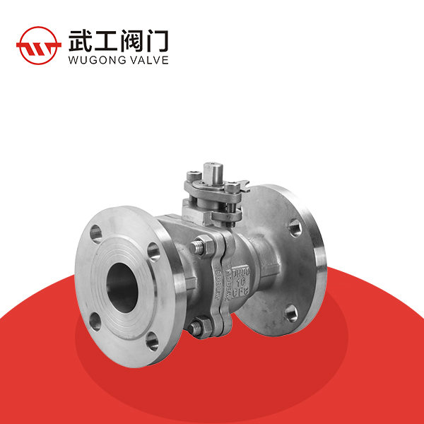 stainless steel ball valve — PVPeW 2026