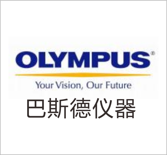 Pasteur Instruments (Suzhou) Co., Ltd. — exhibitor at PVPeW 2026