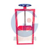 Rectangular Sluice Gate Valve — PVPeW 2026