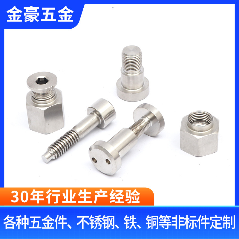 Product 10952 — PVPeW 2026