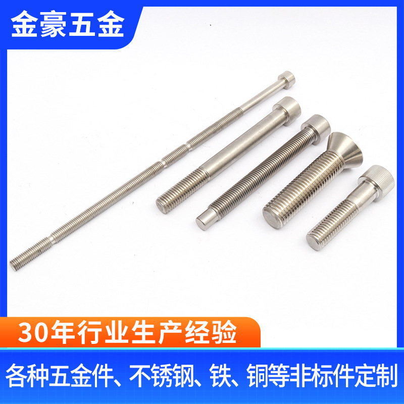 Product 10951 — PVPeW 2026