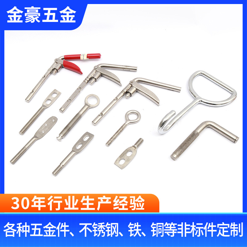 Product 10954 — PVPeW 2026
