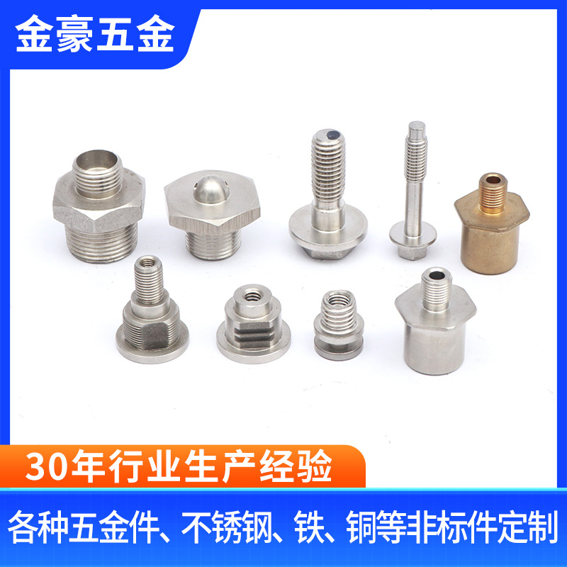 Product 10955 — PVPeW 2026