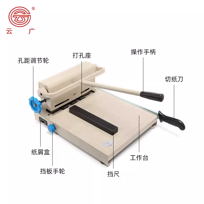 Product 10961 — PVPeW 2026