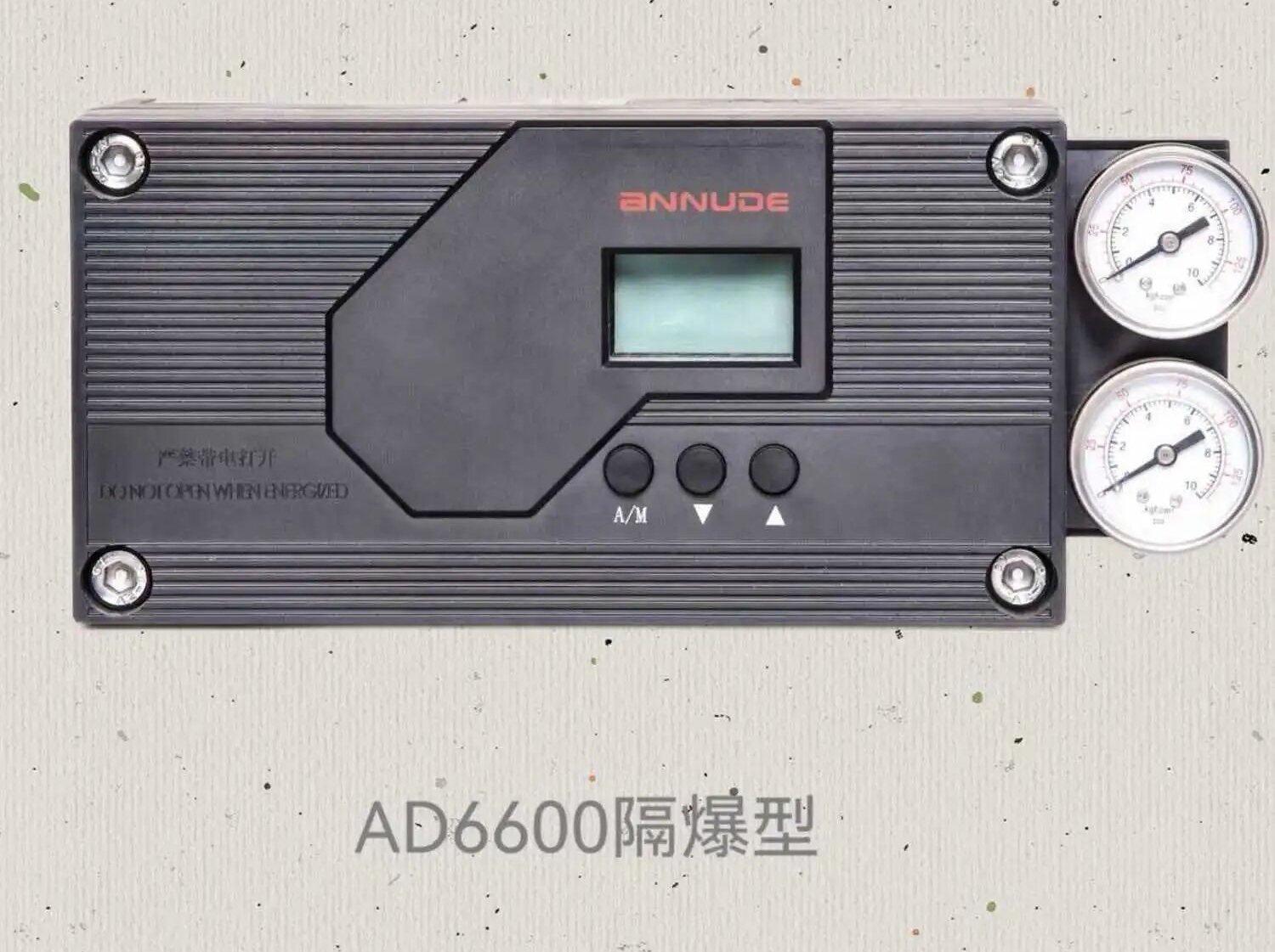 Product 10964 — PVPeW 2026